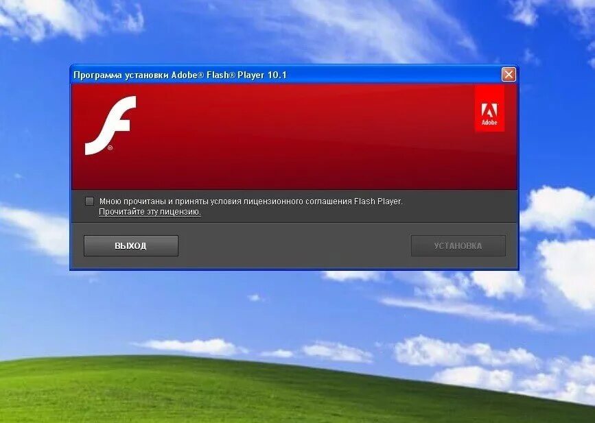 Флеш плеер 7 64. Flash Player. Адоб флеш. Адобе флеш плеер. Adobe Flash Player проигрыватель.