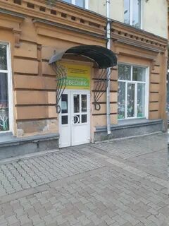 Друзья просп металлургов 16 отзывы