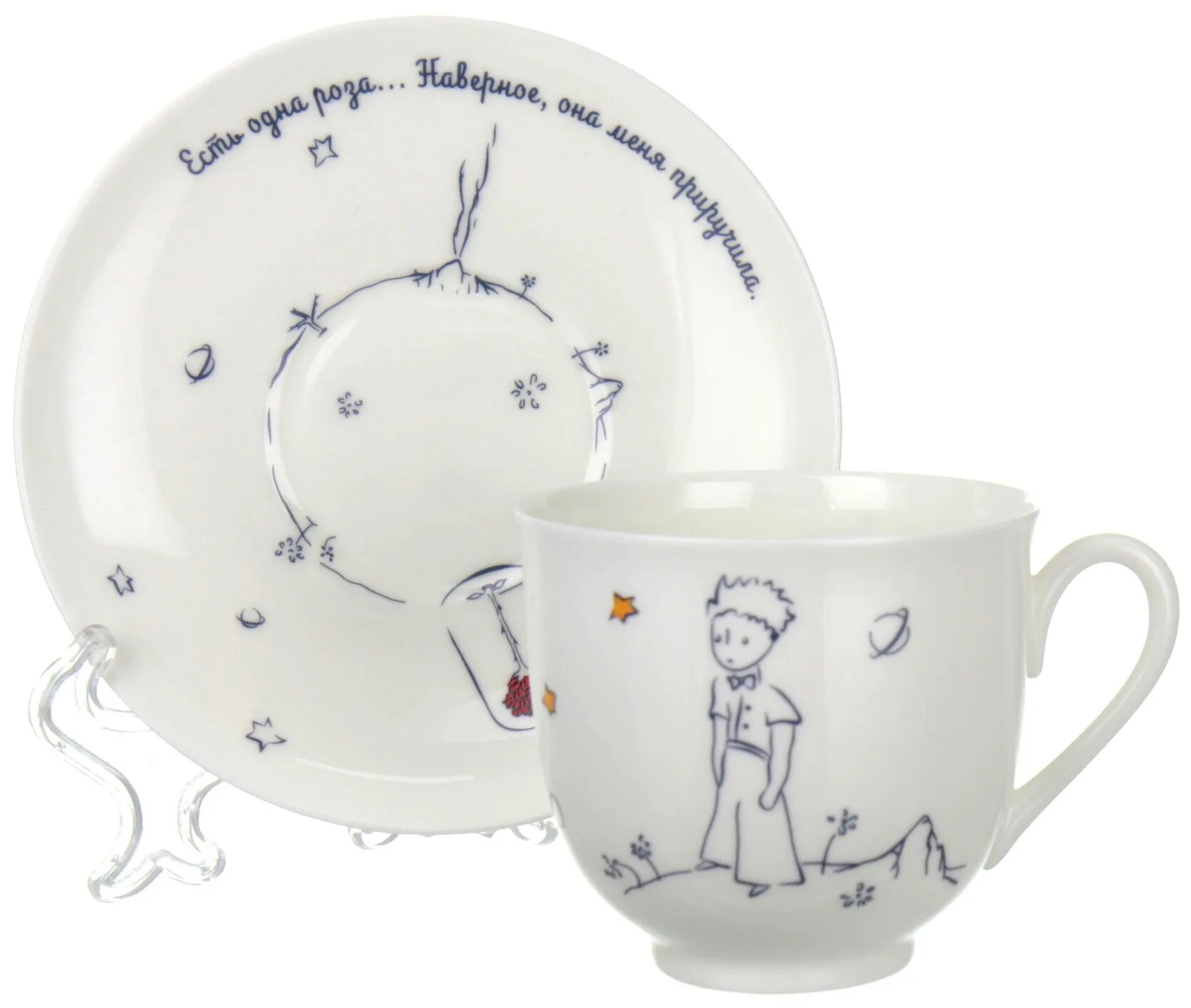 императорский фарфор принц. кофейная пара маленький принц. императорский фарфоровый завод чайная пара маленький принц. кружка маленький принц nb203m коралл. ифз маленький принц кофейная пара.