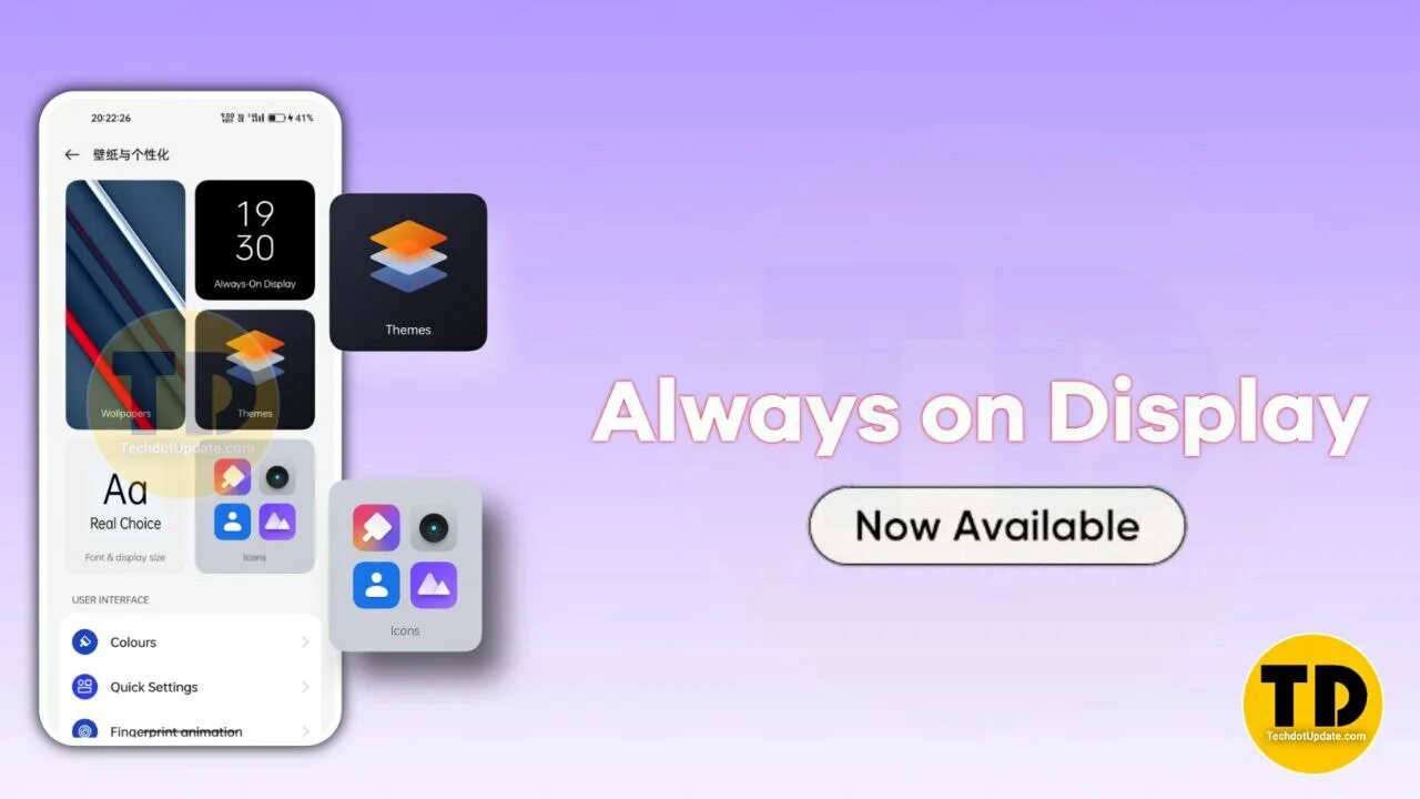Realme ui 11. Realme 10 интерфейс. реалми ui 4.0. realme ui 4.0 телефон. звонилка realme ui4.0.