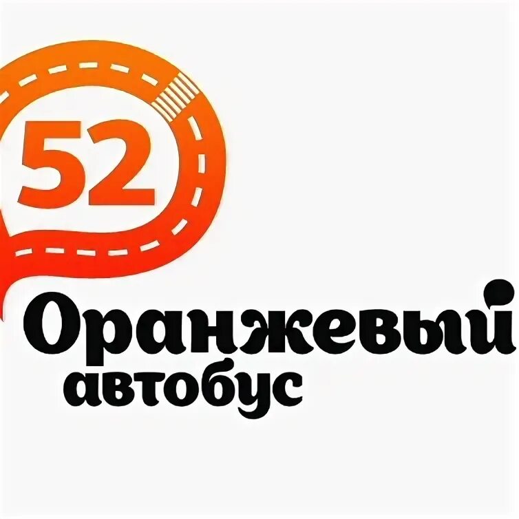 26 игис ижевске