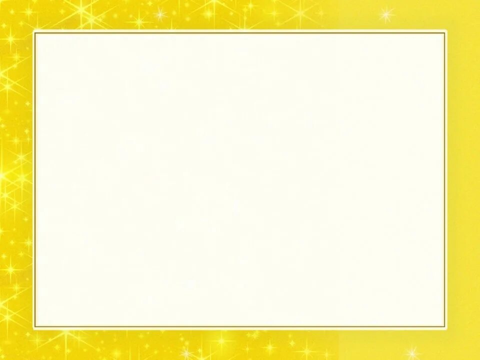 Picture frames, Frame, Scallop