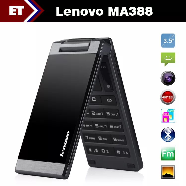 Купить сот телефон. Lenovo ma388 GSM. Lenovo a588t. Раскладушка Lenovo a588t. Раскладушка на андроиде Lenovo a588t.