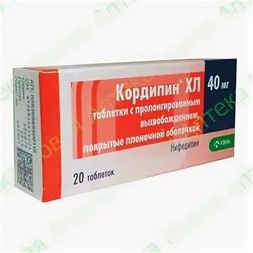 40мг №20. О. Кордипин xl ультраретард таб. 40мг n20. Кардипин хл.