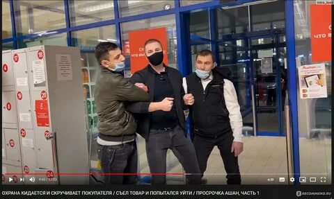 Сайт артема