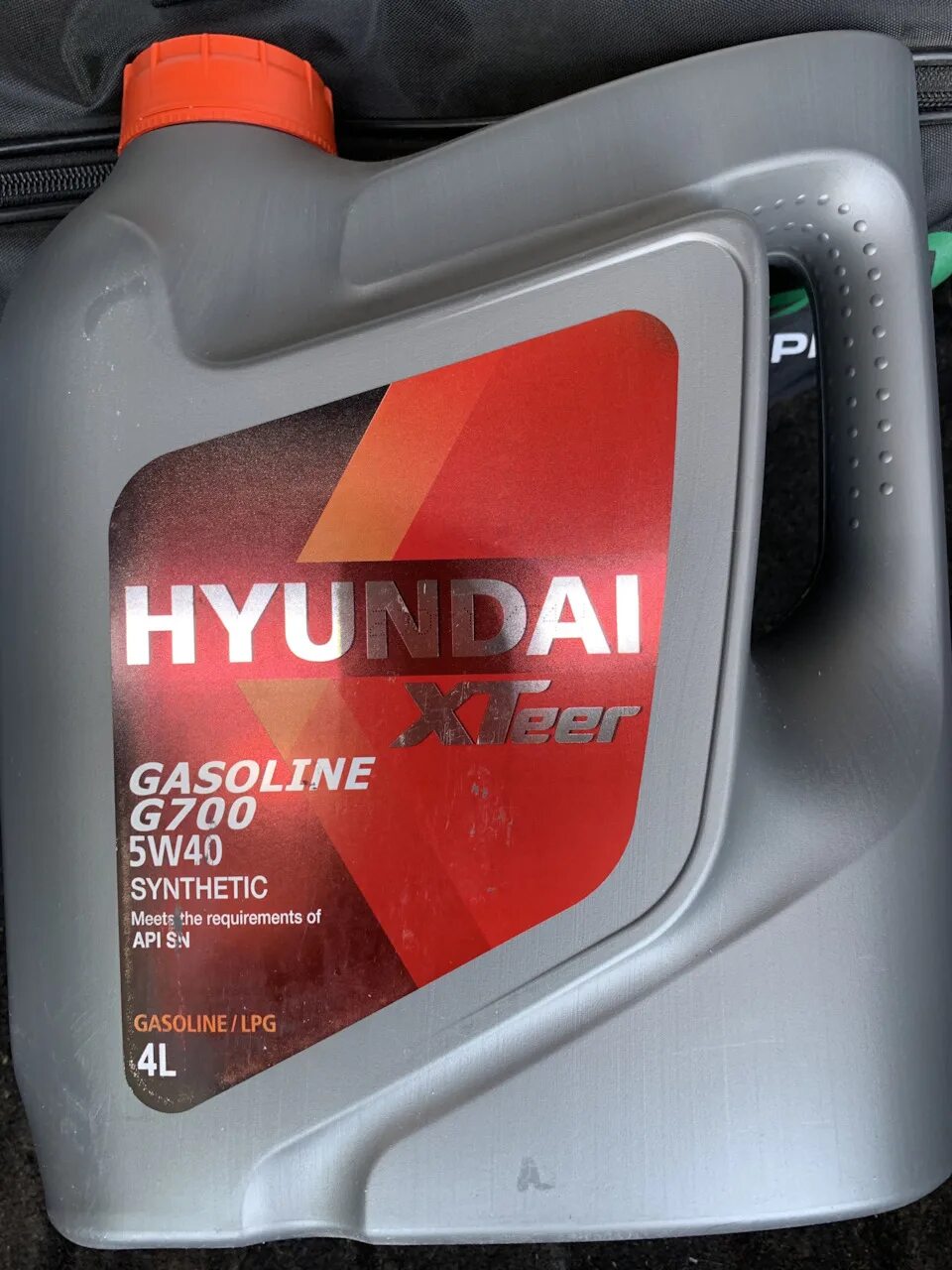 Hyundai xteer gasoline отзывы. Hyundai XTEER g700. XTEER gasoline g700 5w40. XTEER gasoline g700 5w30 этикетка. Hyundai XTEER 20w50 1 g700.