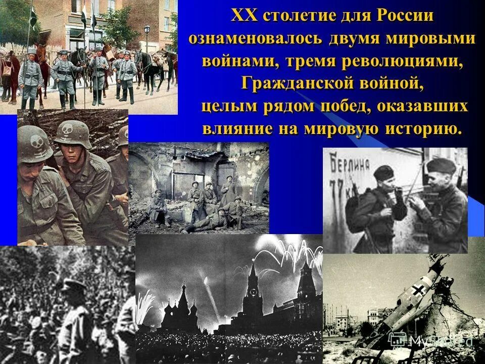20 век русской литературы ознаменован. Xx век ознаменовался. Xx век ознаменовался. техника письма маслом кратко. криминалистика бокариус николай.