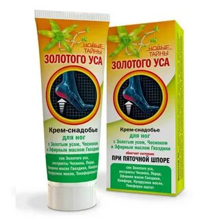 Новые тайны золотого уса