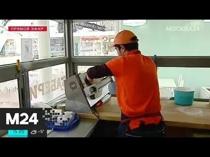 Торги 24