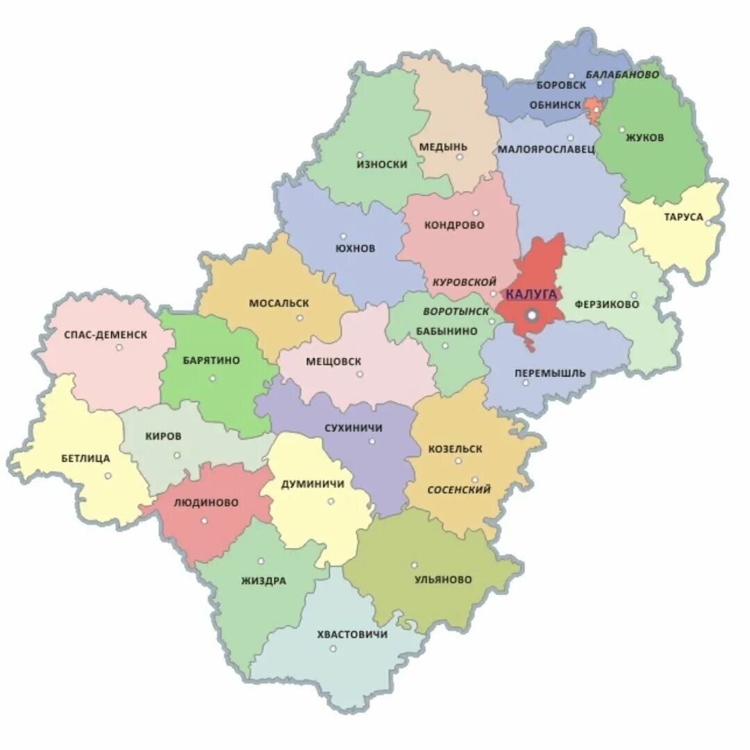 карта калужской области с районами. калужская область на карте россии. физическая карта калужской области. калужская обл карта с районами. карта.