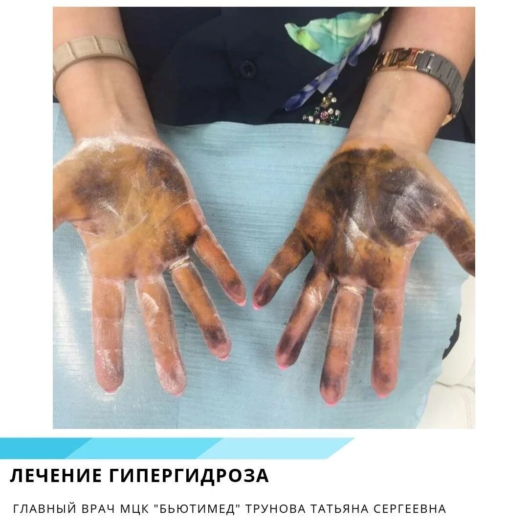 Проба минора. Проба минора. Проба минора. Проба минора. Проба минора.