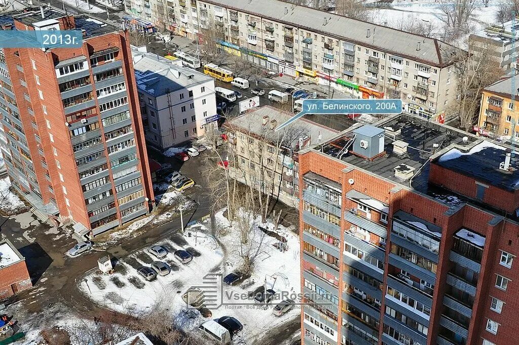 Боксберри белинского 200а. Белинского 200а екатеринбург на карте. Ул белинского 200. Белинского 200а екатеринбург. Белинского 200а екатеринбург.