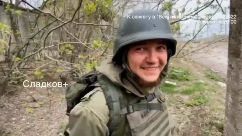 Донбасс журналисты