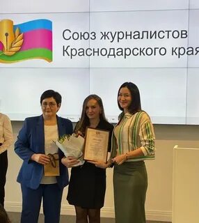 Премия золотое перо 2024
