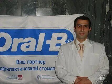 Петросов пятигорск