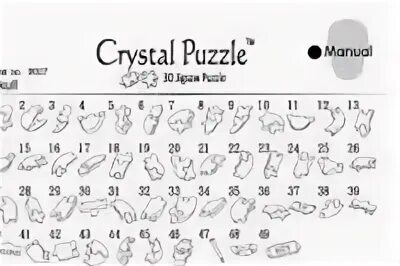 Кристалл пазл как собрать. Crystal puzzle 3d хрустальный череп инструкция. хрустальный 3 д пазл лебедь инструкция. crystal puzzle хрустальный череп инструкция по сборке. кристальные пазлы 3д инструкция лебедь.
