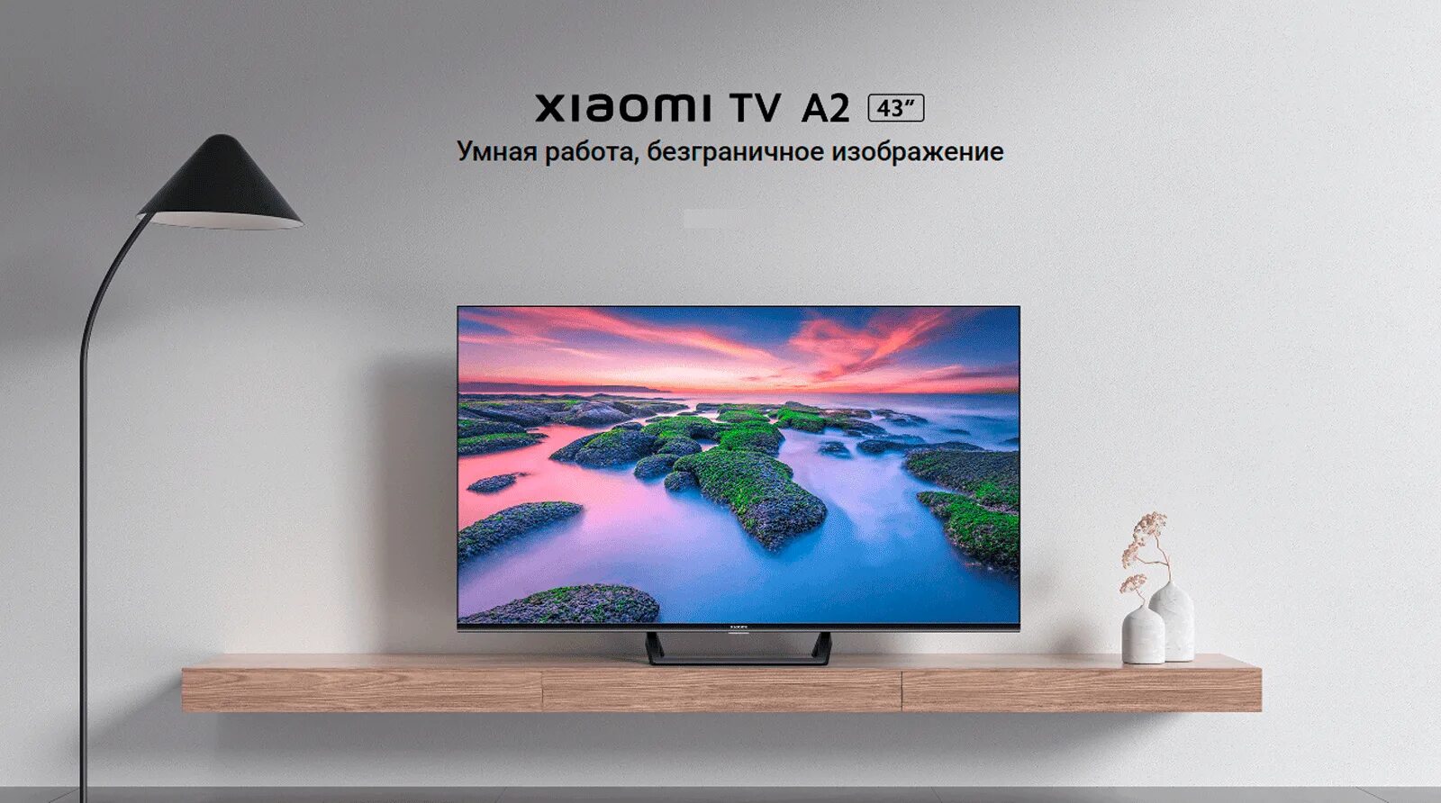 Телевизор mi tv a2. Xiaomi TV. Mi TV 60. Xiaomi TV 202. Телевизоры новинки 2022.