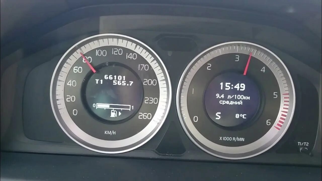 Polestar прошивка. Вольво с40 2. Volvo xc90 разгон 0-100. Макс скорость вольво с60. Volvo xc90 разгон 0-100.