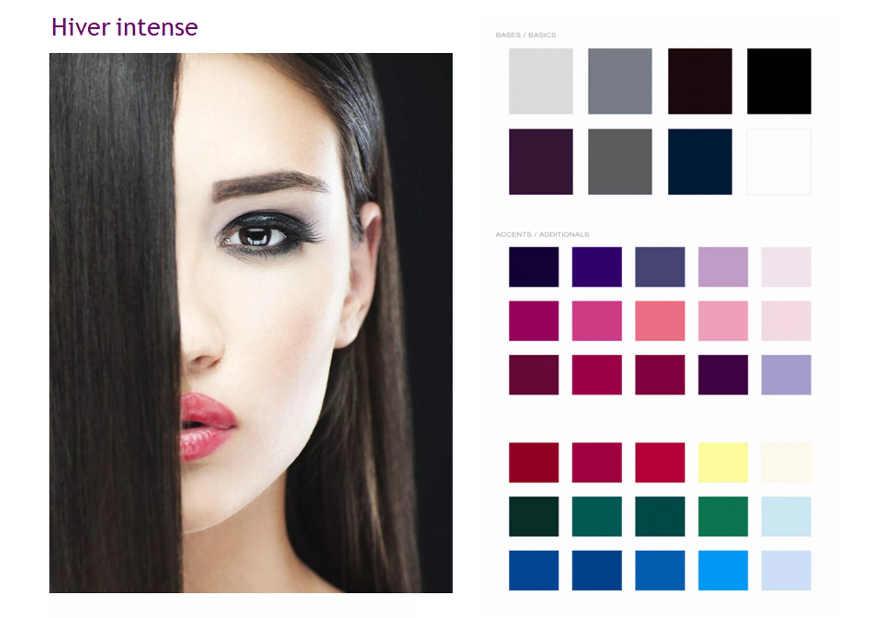 Цветотип темная зима. Неконтрастная зима цветотип палитра. Яркая зима цвета. Неконтрастная зима цветотип палитра. Цветотип зима цвет фуксия.