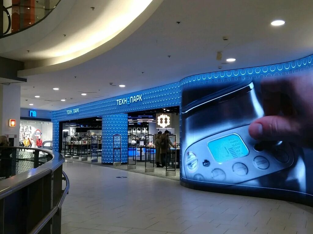 технопарк фото магазина. технопарк магазин. технопарк магазин спб. технопарк невский центр. розничный магазин технопарк.