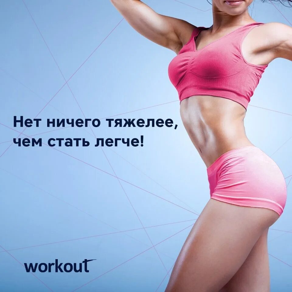 до и после феминизма. если человек любит. девушки стали сложнее. девушки стали сложнее. иногда.