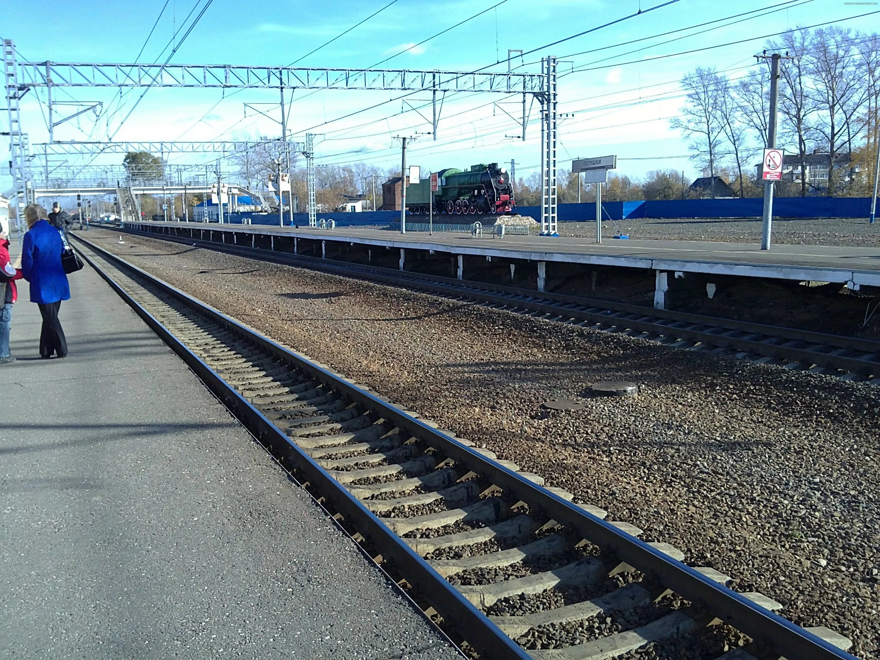 Реутово петушки. Город петушки владимирская область. Москва петушки вокзал. Кафе петушок. Музей петуха владимирская область.