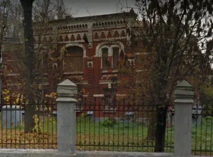 Барболина 3 больница
