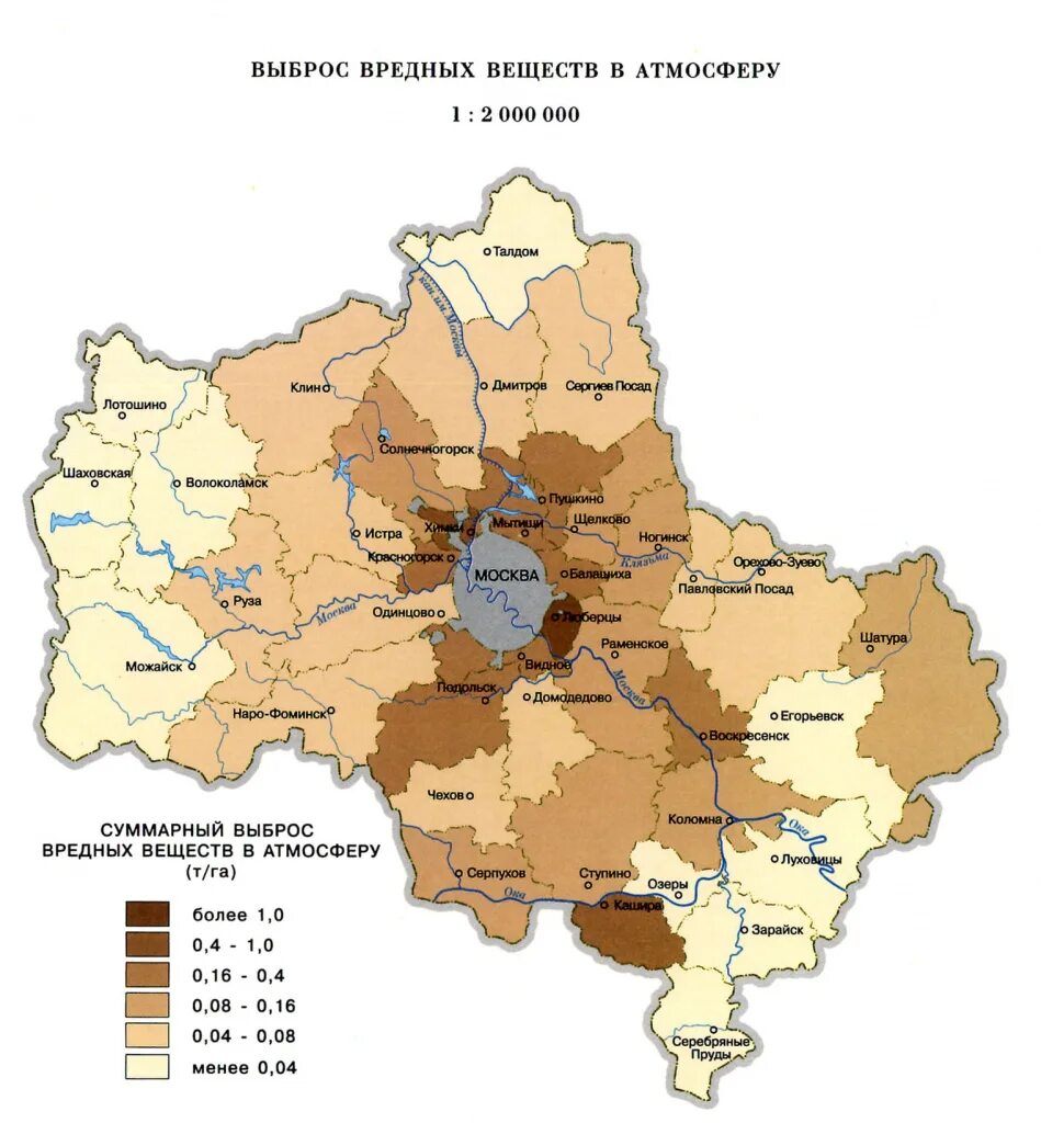 Самые экологически чистые районы москвы и подмосковья. Экологическая карта подмосковья 2022. Экологическая карта московского региона. Экологическая карта подмосковья 2024. Карта загрязнения почв подмосковья.