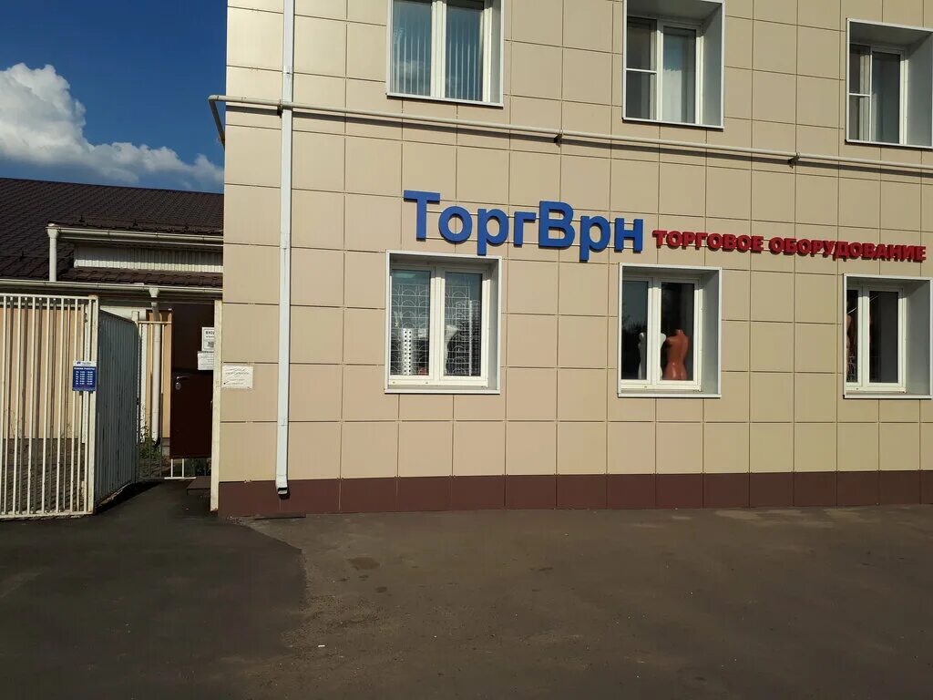 ритейл парк парковка. тц воронежский рынок. воронеж, патриотов, дом 57, корпус а. стрит ритейл воронеж. ритейл тур.