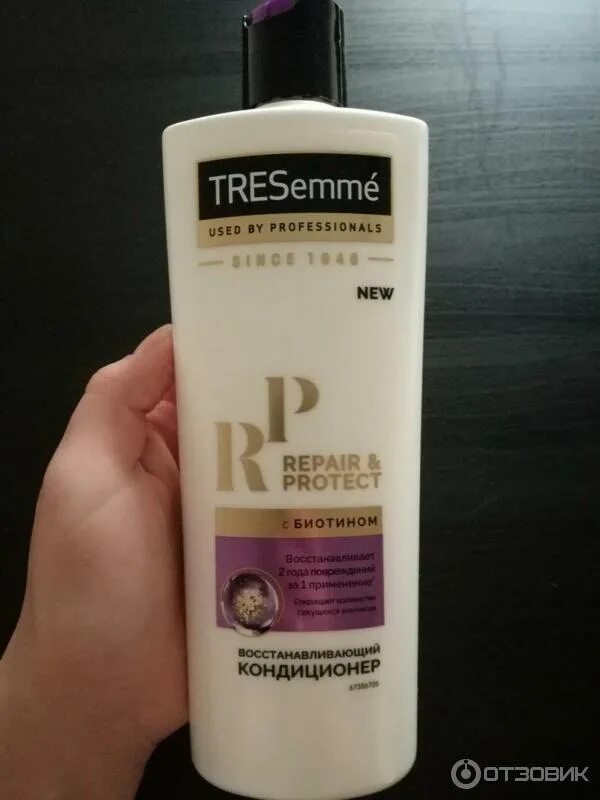 Кондиционер для волос tresemme 400мл. Бальзам трессеме. Бальзам тресемме 400 мл biotin+repair. Tresemme фиолетовый шампунь. Бальзам трессеме.