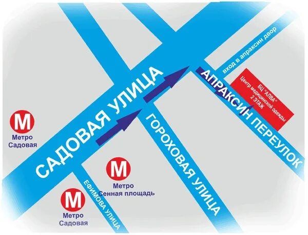 Метро садовая как дойти. Метро садовая-сенная. сенная площадь метро. схема станции метро сенная. станция метро сенная площадь санкт-петербург.