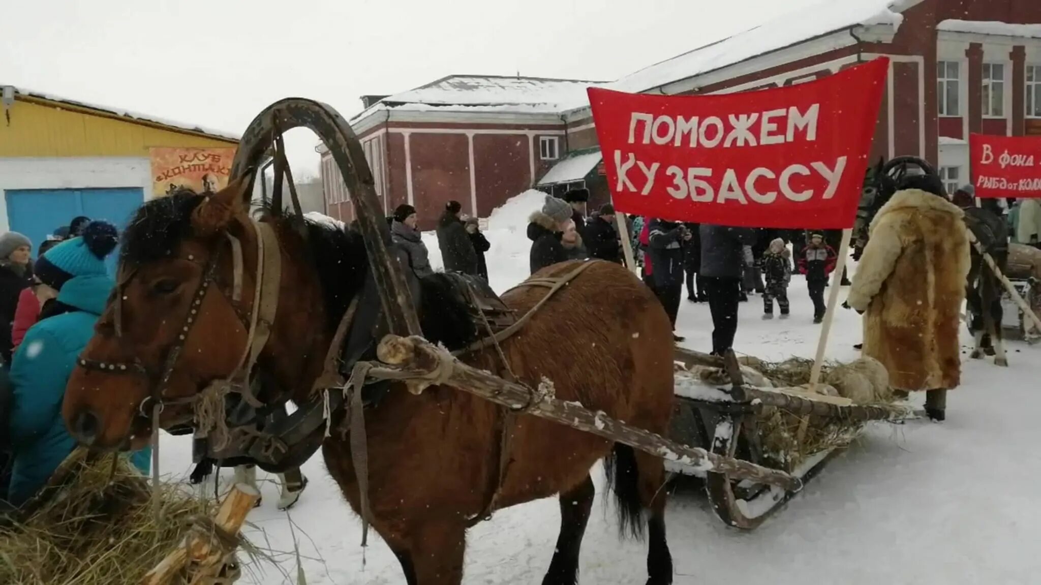 17 декабря он с обозами своими переехал