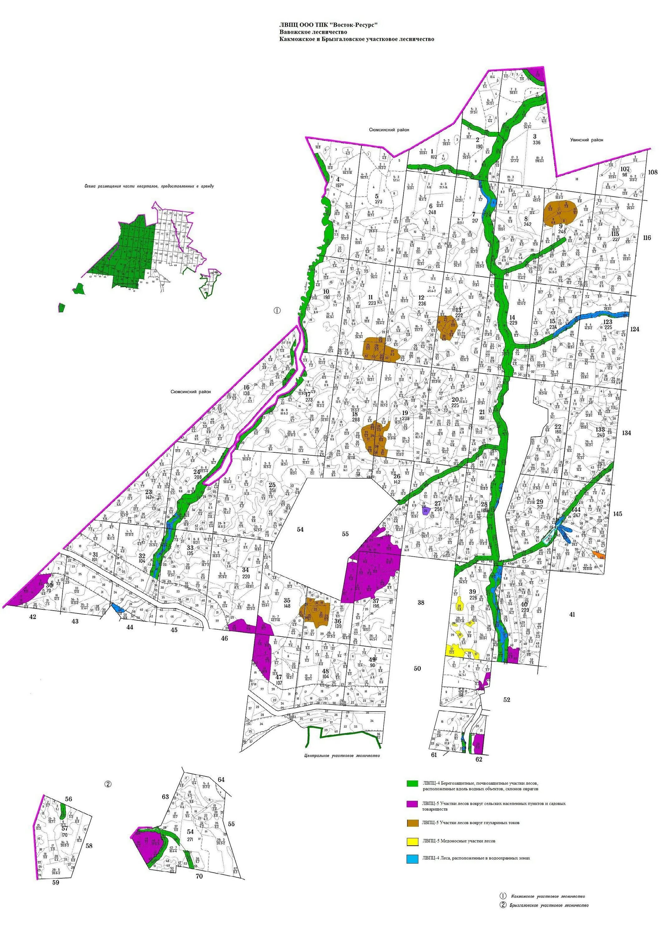 карты лвпц лвпц. карта лесничеств хабаровского края. кербинское лесничество хабаровский край. лвпц архангельской области. карта лвпц вологодской области.