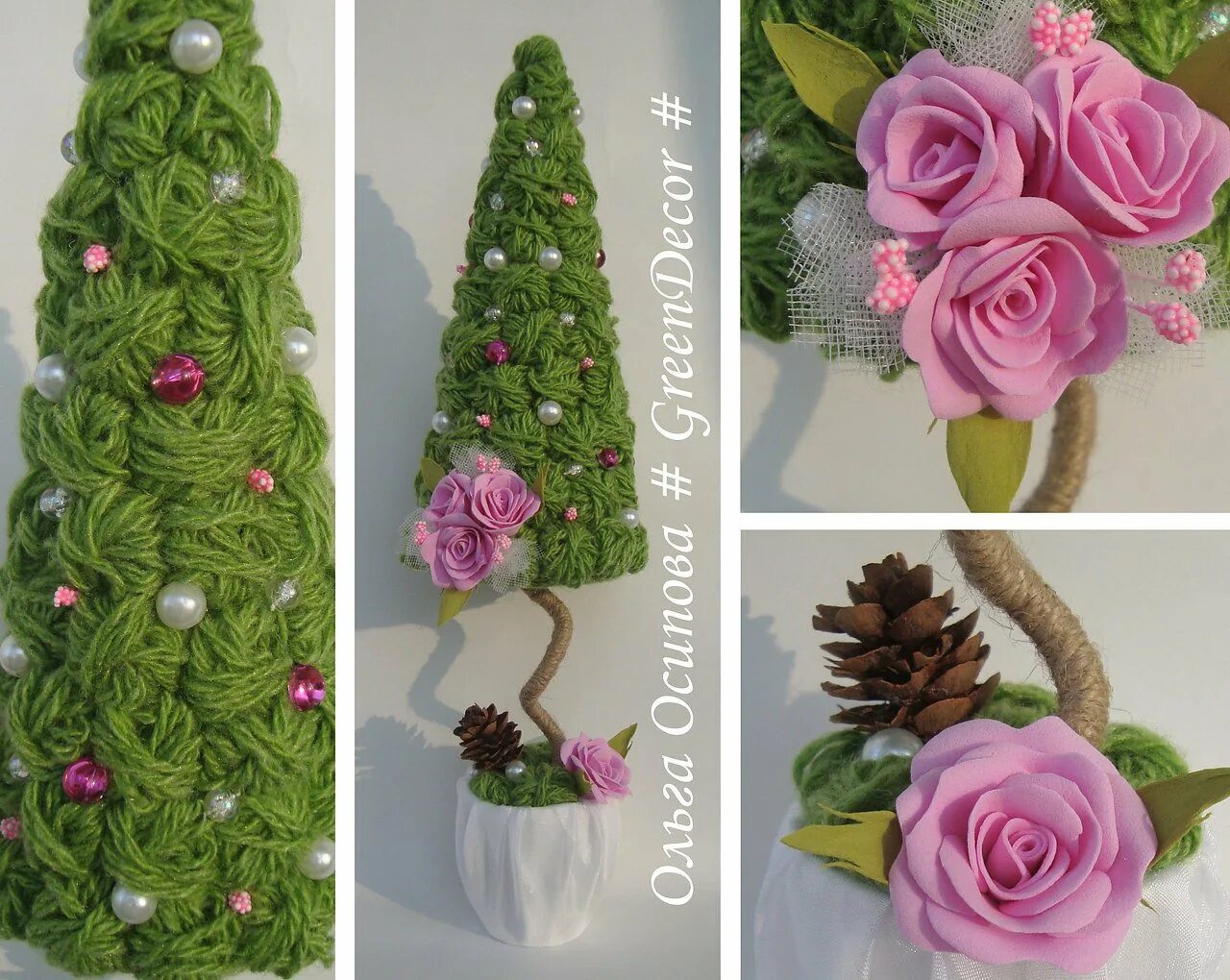 Елка из фоамирана. Елка из фоамирана своими руками. Как сделать елочку из фоамирана своими руками. Как сделать елочку из фоамирана своими руками. Елка из фоамирана.