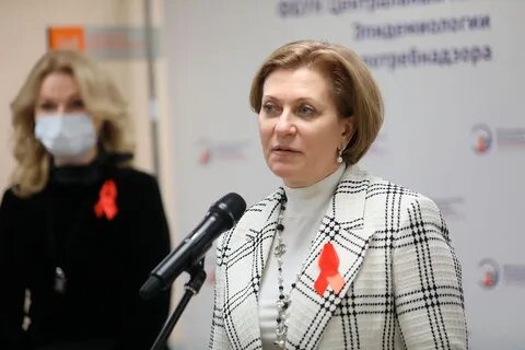 Роспотребнадзор последние
