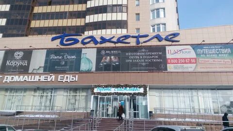 Кирова 25 карта