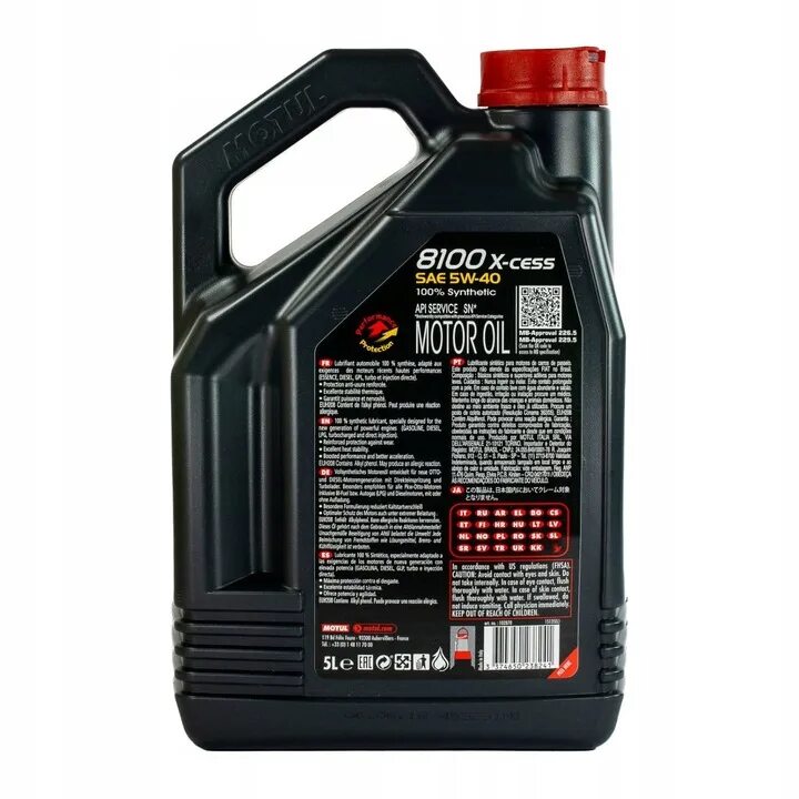 Купить x cess. Мотюль x-Cess 5w40. Motul 5w40 8100. 8100 X-Cess 5w40. Мотюль 8100 x-Cess 5w40 артикул 5л.