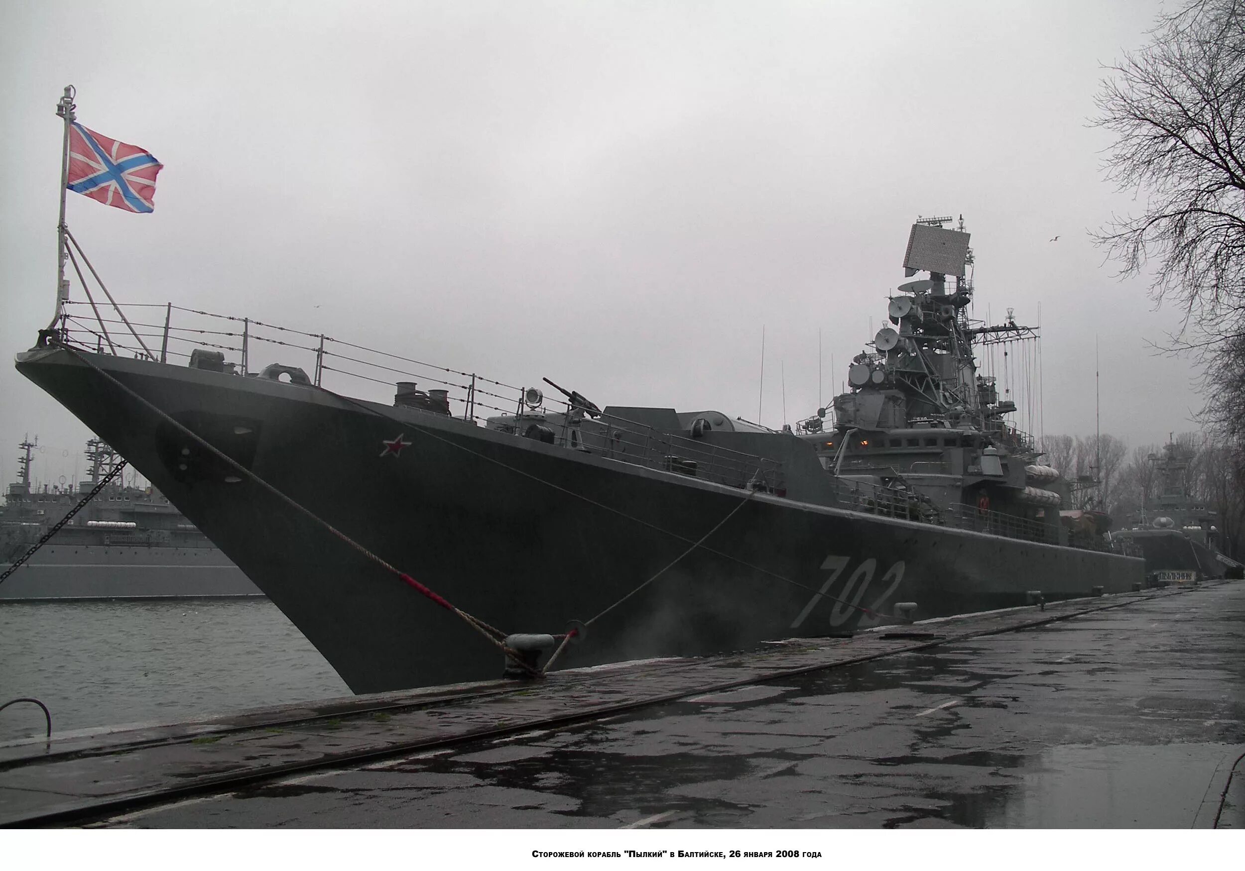 Пылкий значение. Пылкий значение. Пылкий значение. Как понять друг мой любезный. Пылкий значение.