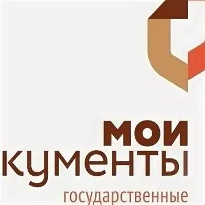 Мфц г шатура