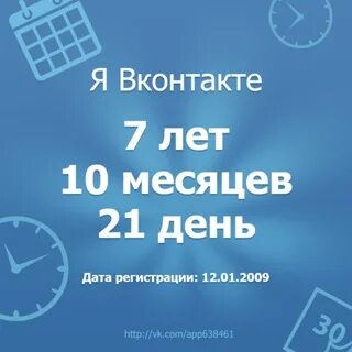 31 24 24 телефон