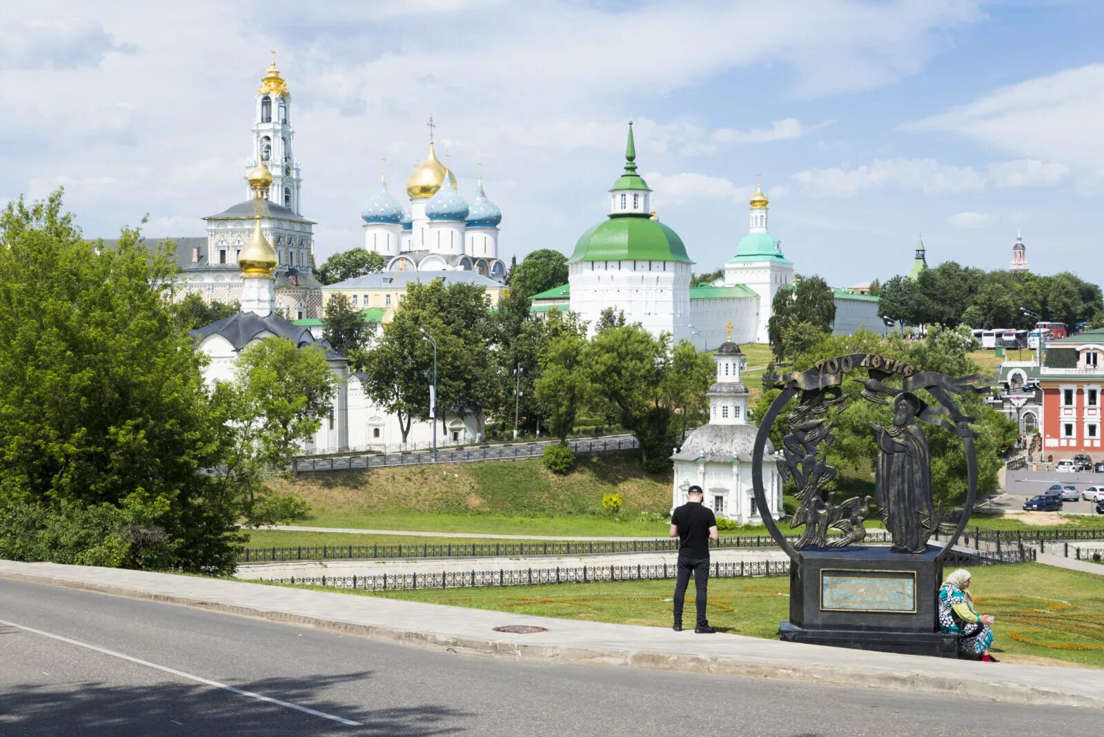 Сергиев посад вк. Сергиев Посад центр города. Сергиев Посад центр города улицы. Исторический центр Сергиева Посада. Сергиев Посад Центральная улица.