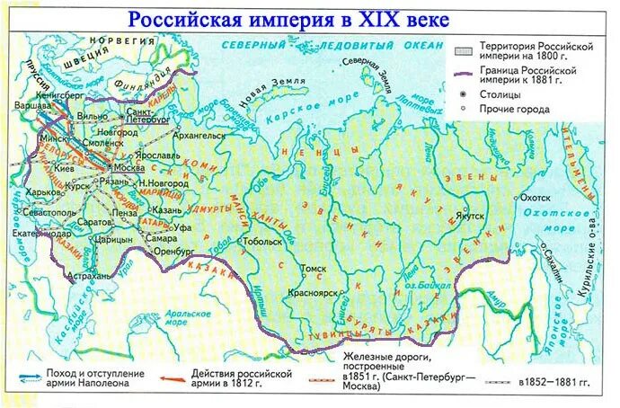 Рост территории россии в xviii. Границы Российской империи в конце 17 века карта. Карта российского государства в 17 веке. Карта Российской империи 17 века. Карта Российской империи 17 век.