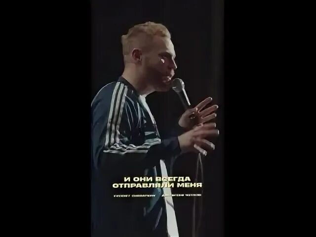 Влади не переживай