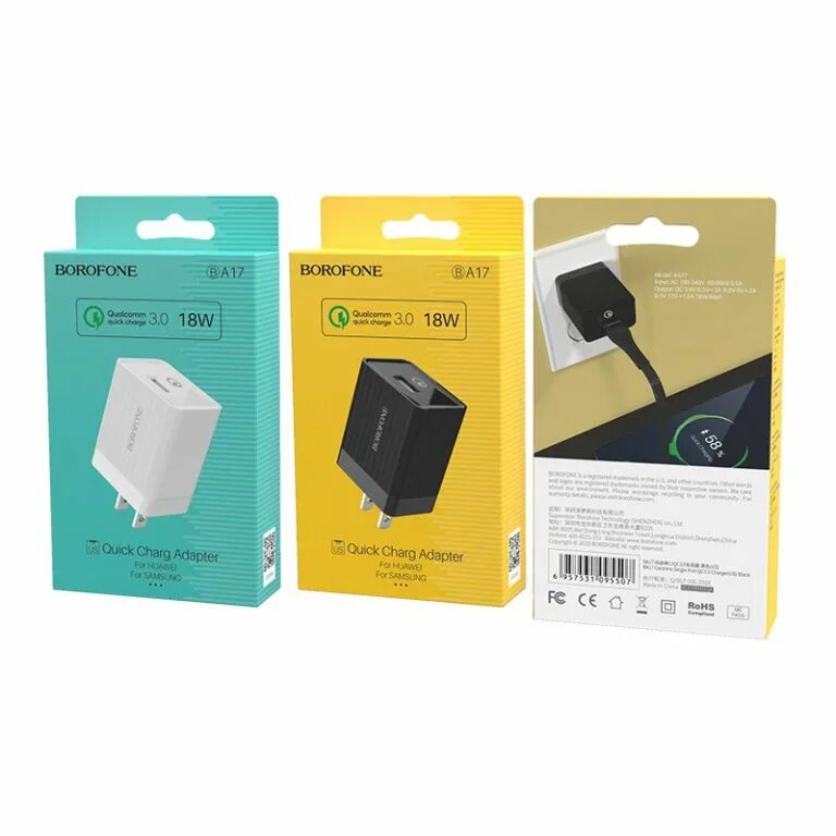 Блок питания USB Borofone ba17a. Borofone зарядка QC3.0 ba59a. СЗУ Borofone ba59a 1usb+1 Type-c QC3.0 Charger 3.0a White. Блок питания сетевой 1 USB Borofone, ba17a, Centrino, 2.0a, пластик, цвет: белый (1/42/168).