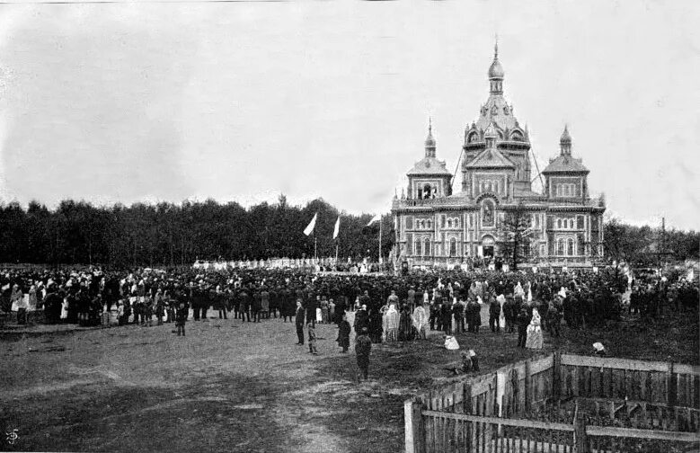 Брянск в начале 20 века. Брянск старь. Брянск новопокровский собор 19 века. Старый город брянск. Старый город брянск.