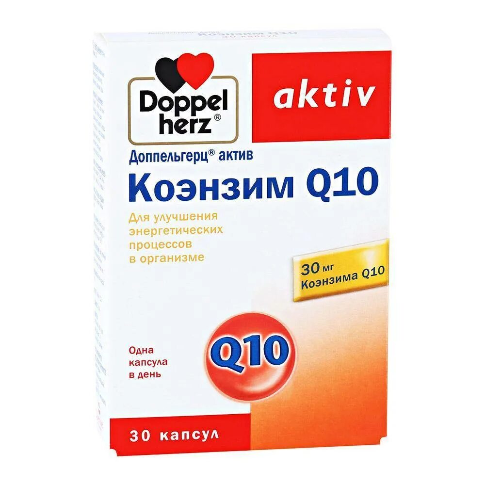 Коэнзим q10 для чего женщинам после 50. Коэнзим q10 Эвалар. Коэнзим q10 кардио. Коэнзим q10 таблетки. Коэнзим q10 турецкий.