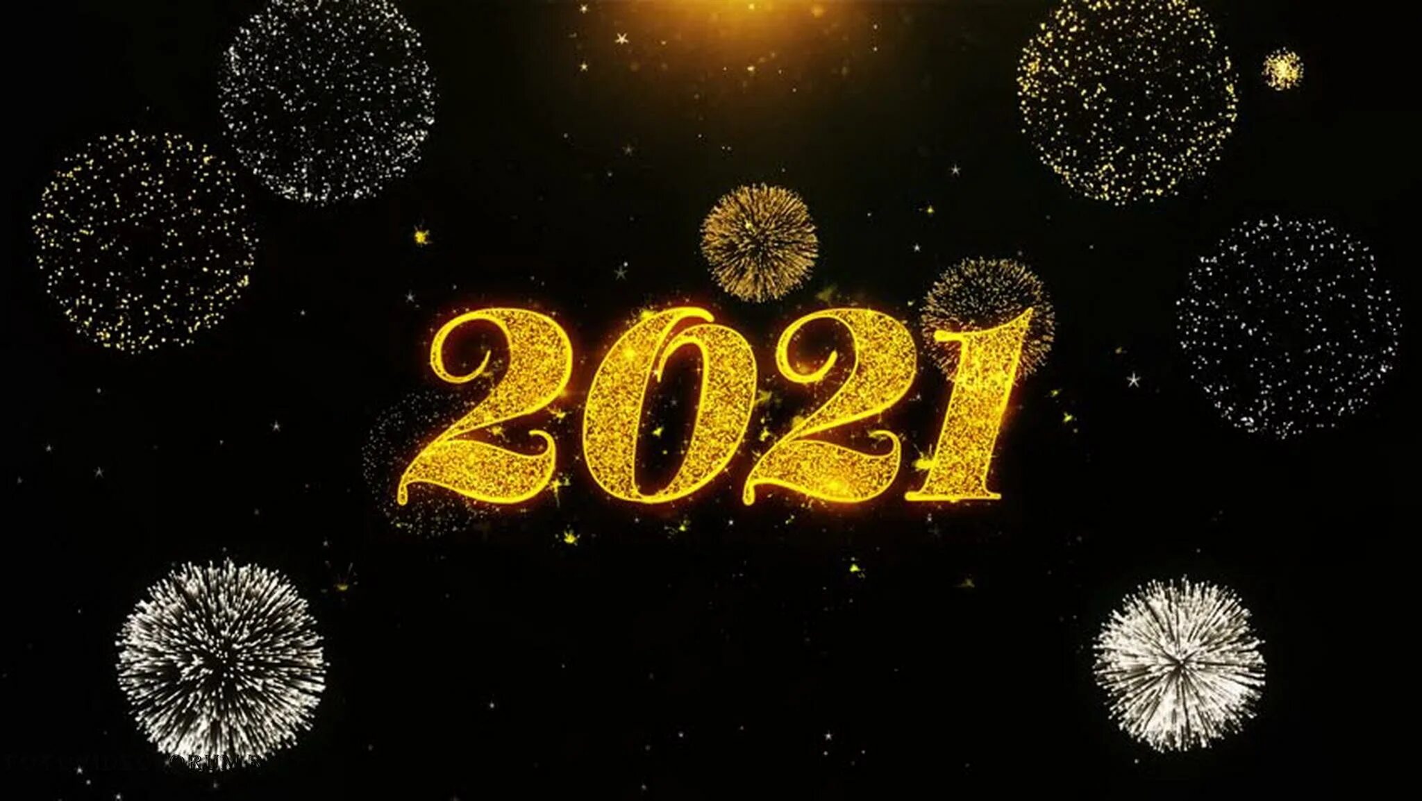 Новый год 2021 г. Новый год. С новым годом. Картинки новый год 2021. Картинки новый год 2021 красивые.