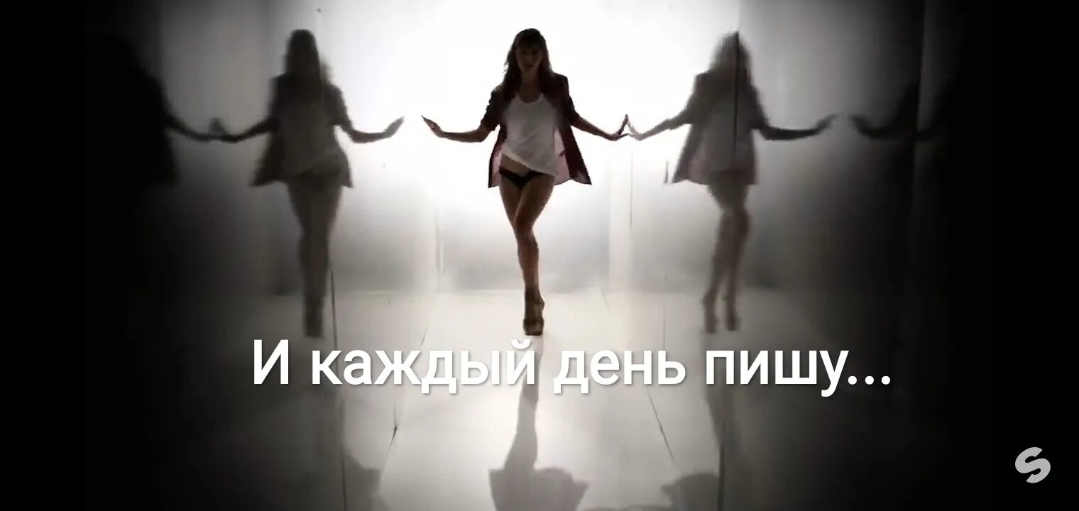 Трек чика бум. Фото dan balan в кожаной куртке. Dan balan чика бум. Девушка в клипе чика бум. Майра муньос.