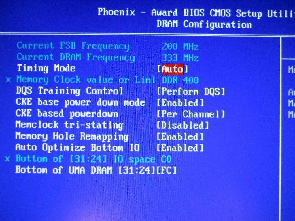 Memory remap feature. Bios memory remap feature. bios foxconn. memory hole что это в биосе. award bios тайминги.