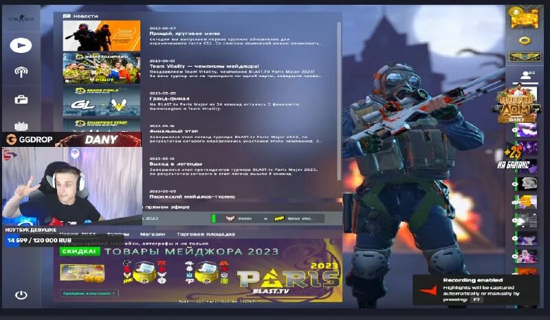 баллы твича. получать скины за баллы. получать скины за баллы. получать скины за баллы. получать скины за баллы.